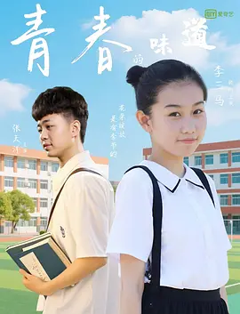 av网在线观看